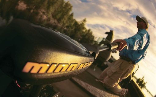 Minn Kota Traxxis Transom Mounted Trolling Motors - Image 2