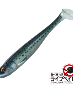 Major Craft Stabi Shad Slim (Live Series) 3.5" & 4"