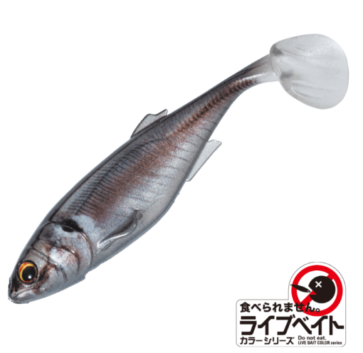 Major Craft Stabi Shad "Fat" (Live Series) 3.5" & 4" - Image 2