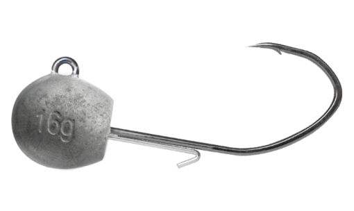 Rapala VMC  |  7157  |  Bullet Jig Heads